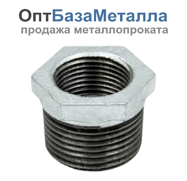 Футорка чугун оцинкованный Ду 50х25 2"х1" НР/ВР, DN 50